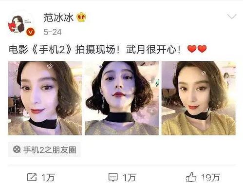 吃瓜直播间娱乐圈是谁,揭秘“吃瓜直播间”背后的神秘力量